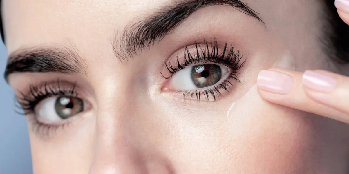 👁️انترفارما | علاج الهالات السوداء تحت العين