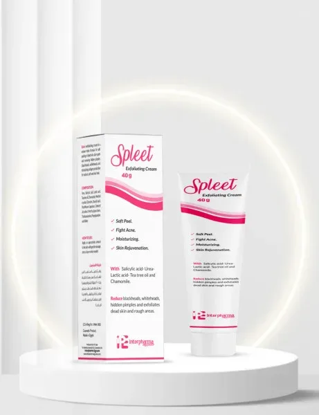 صورة المنتج كريم مقشر سبلييت (بديل البخار +معالج للحبوب)