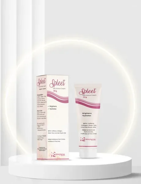 صورة المنتج اى كونتور سبليت كريم(لعلاج الهالات +خطوط التعبيرية +ترطيب بعمق)