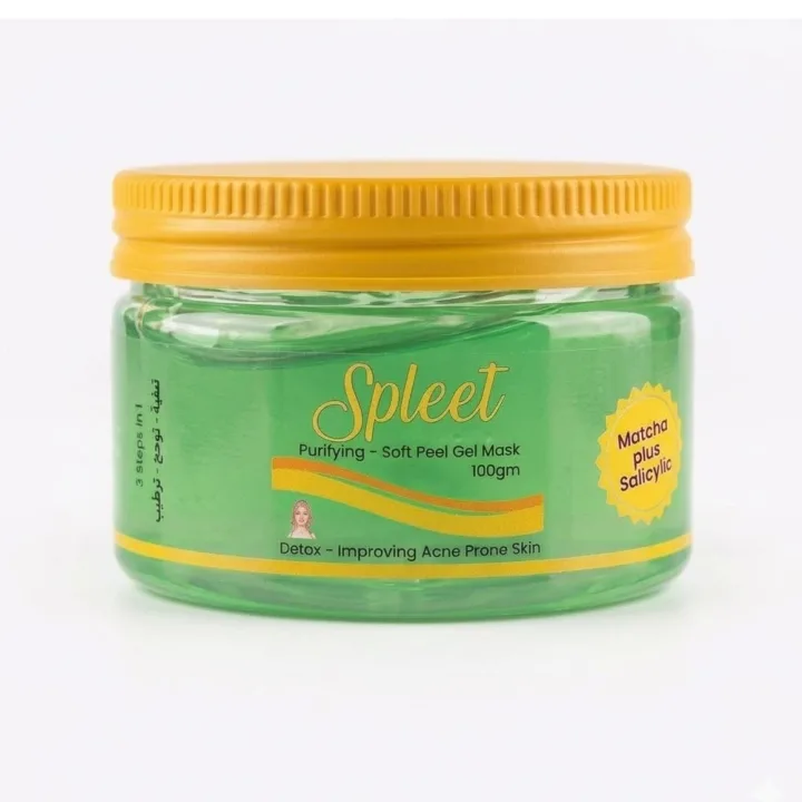 صورة المنتج ماسك سبلييت الجل المنقي "ديتوكس الماتشا والأحماض"مع التقشير وعلاج الحبوب.